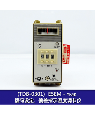 E5EM-YR4K温度调节仪