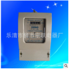 上海人民电力 DTS2111 三相电子式电能表 电
