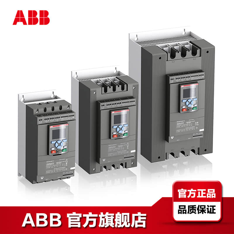 ABB全智型软起动器PSTX85-600-70;10157675