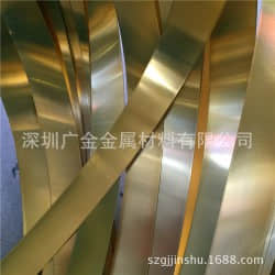 现货批发环保h65黄铜带材h62黄铜线进口C3604黄铜板片h70黄铜排