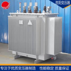 供应油浸式变压器 S11-1600电力变压器 配电变压器