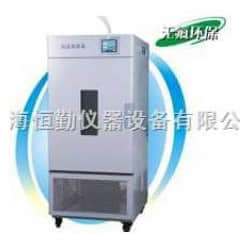 BPS-250CB 程序触摸屏 恒温恒湿箱、恒湿箱、恒温恒湿培养箱
