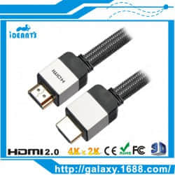 HDMI线 金属 24K镀金 1.4版 高清线HDMI cable 3D电视连接线扁线