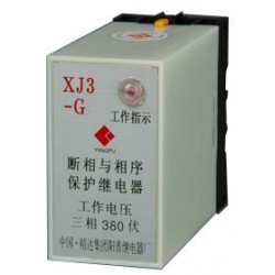 ［正品保证］XJ3-G断相与相序保护继电器380v 带座