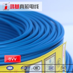 广东鸿基家装用国标电线缆BVV2.5平方硬护套圆型电线单芯中山厂家