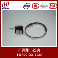 【电力器材厂家】光缆配套引下线夹 ADSS光缆专用 引下金具