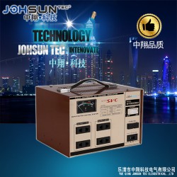 厂价直销优质俄罗斯市场STAC-500VA JOHSUN全自动稳压器