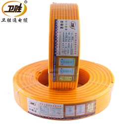环保电线电缆RVV2.5平