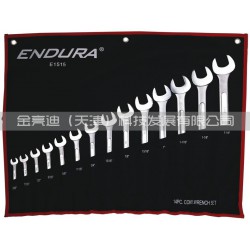 ENDURA/力易得工具14件套英制凸筋两用扳手组套 多规格套装 E1515