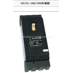 供应浙江箫山宏峰漏电开关厂DZ15L-100A/3P纯电磁式漏电断路器
