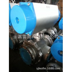 温州生产厂家供应  铝钢气动弹簧复位T型三通球阀