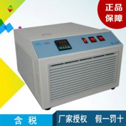 上海精科低温恒温槽WG-DCZ
