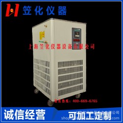 热销供应 DLSB系列低温冷却液循环泵 回水温控制循环泵