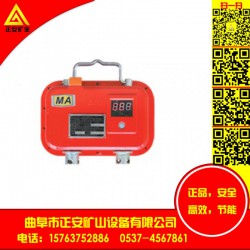 本安型压力传感器，GPD60(A)矿用本安型压力传感器