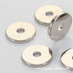 宁波钕铁硼磁铁生产厂家供应35H牌号D10-3X2圆形磁钢