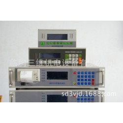 液晶显示仪表GM0503标准DCS控制 计量称重仪表 流量积算仪触摸屏