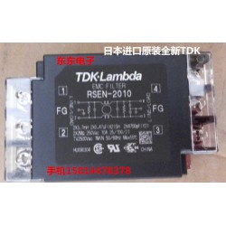 TDK-Lambda EMC 电源