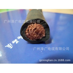 广州最全橡胶电焊线YH 电焊线批发YC1*95 电焊机线