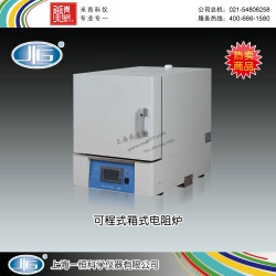SX2-4-10NP可程式箱式电阻炉 上海一恒科学仪器有限公司