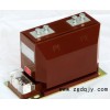 高压互感器 LZZBJ9-12/150B/4电流互感器