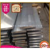 铝合金工业型材开模定制生产 国标料6063实心铝条 大尺寸铝