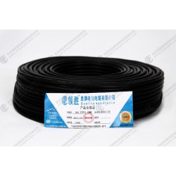 电缆厂直销10芯过粉通信电缆 RVSP10*0.3平方屏蔽电源线 安防线缆