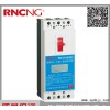 RC15-40 390水泵智能