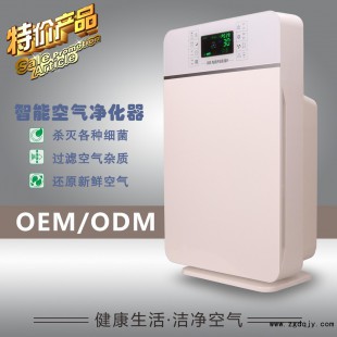 智能家用空气净化器有效去除PM2.5,净化室内空气  空气净化器OEM