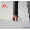 【峰岩电缆】 直销  YQ通用橡胶电缆