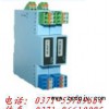 上润配电器WP-9057，WP-9058上润配电器
