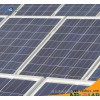 20千瓦分布式并网发电设备20000W太阳能发电系统 正A级光伏组件