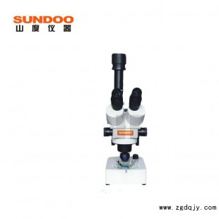 【现货批发】山度SVM-212立体显微镜 光学仪器 其它款见本店详情 价格电议