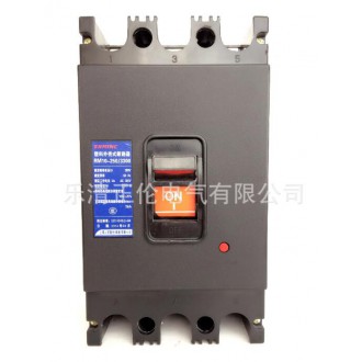 专业销售 DZ10断路器上海人民DZ10-250/3300 塑壳断路器