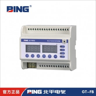 PMAC513A2三相电源监控传感器PMAC513A2-I